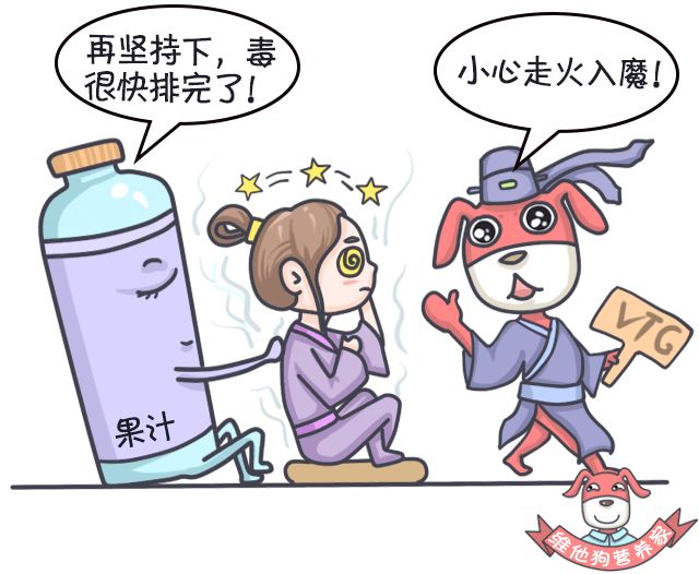 足贴减肥可信吗,足贴祛湿减肥靠谱吗