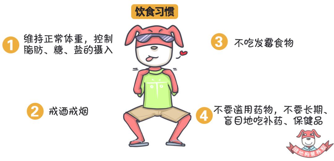 足贴减肥可信吗,足贴祛湿减肥靠谱吗