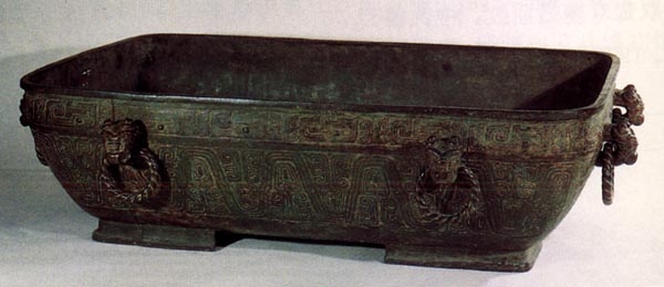 西周前期金文,西周金文六种哪个版本最好