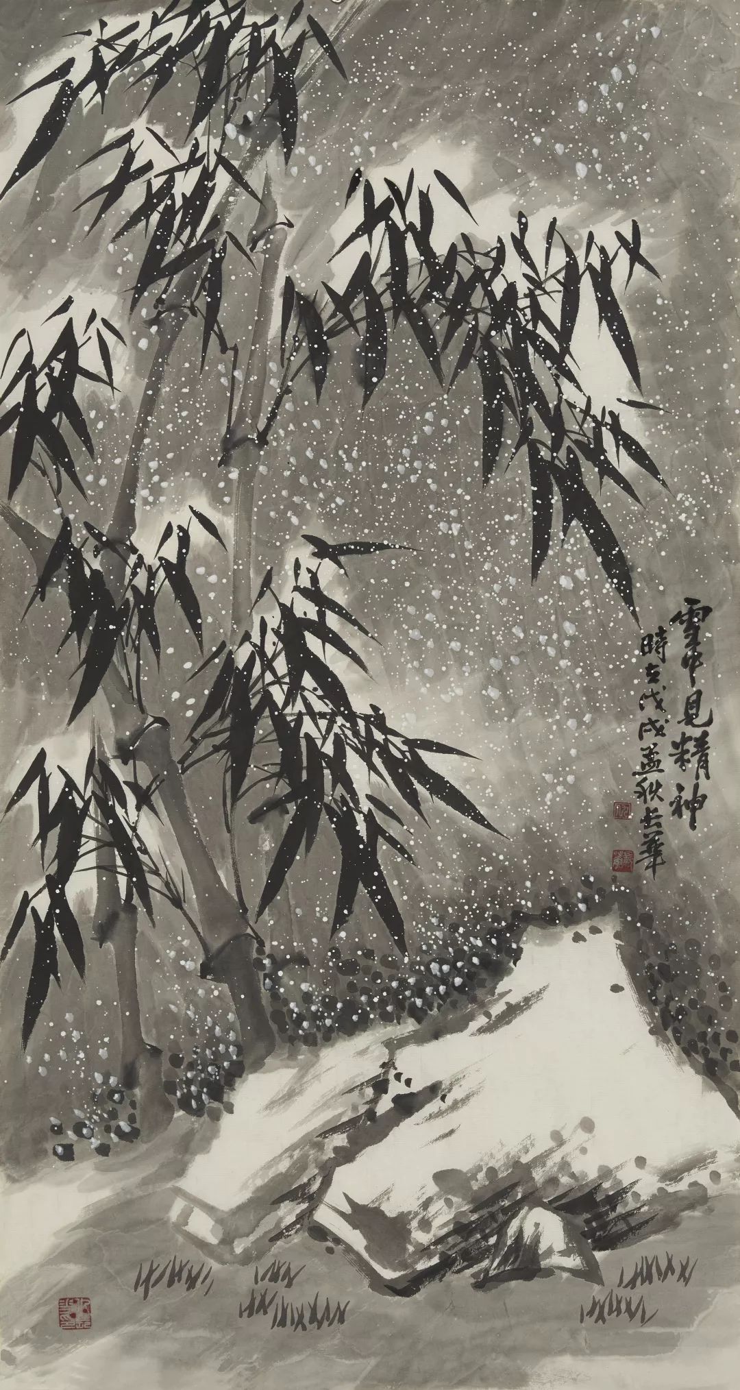 艺术长安：竹之韵一一仇长华墨竹网展