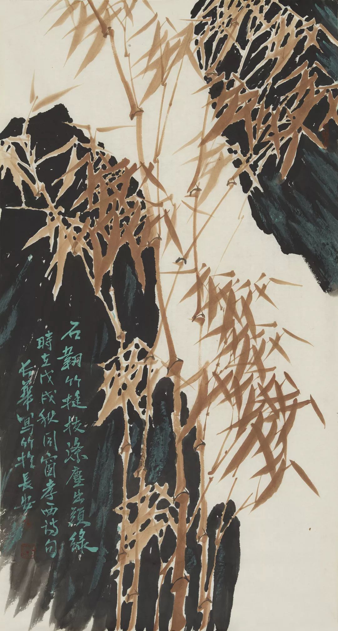 艺术长安：竹之韵一一仇长华墨竹网展