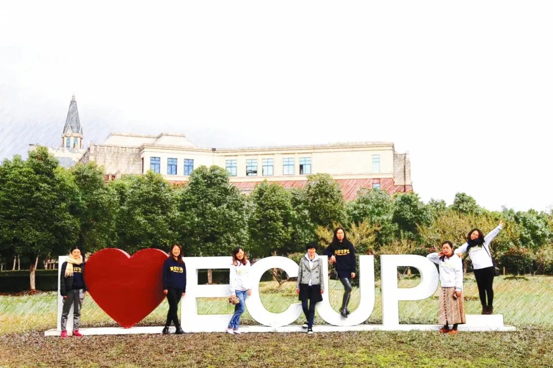 华政园里最令人难忘的地方是？欢迎你来打卡晒美照~