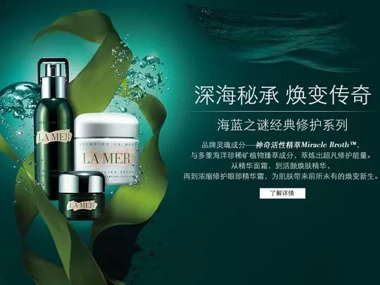 外国美妆牌子,国外美妆品牌中英文