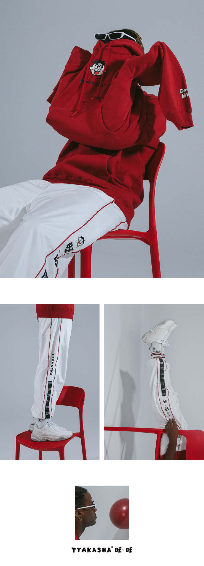 塔卡沙旺旺联名,塔卡沙旺旺