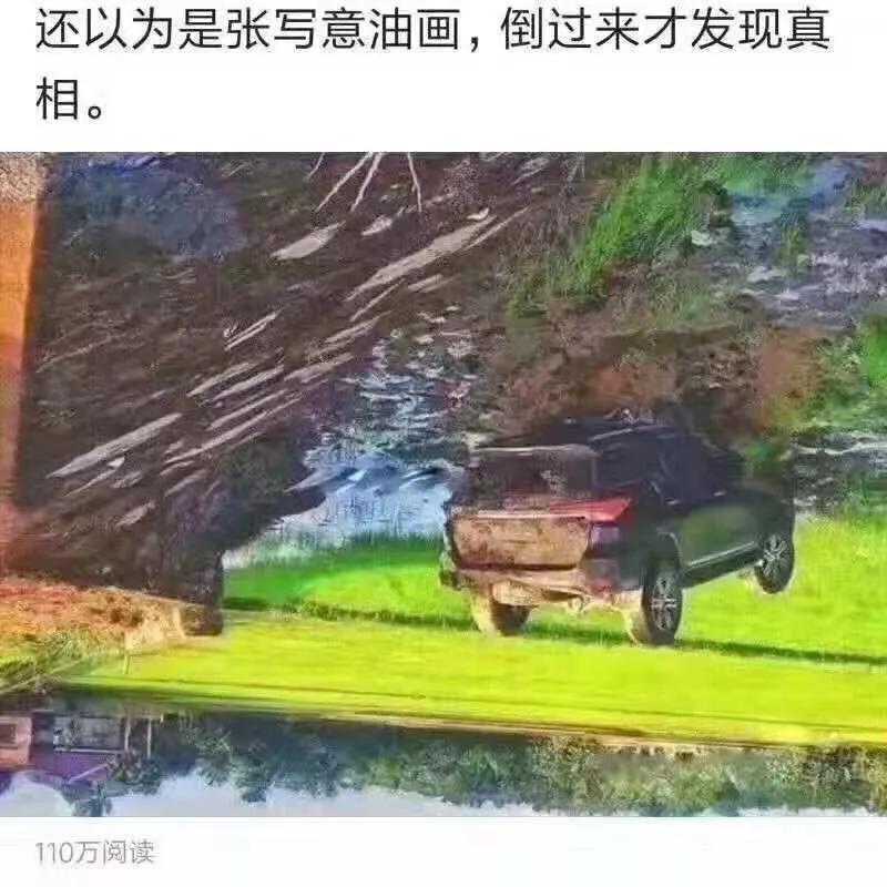 为什么说投资的成本是利息,为什么投资也要算到实收资本