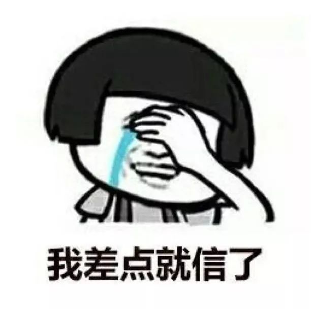 女子花5400元代购两双鞋，老板说如是假货徒手劈榴莲，结果……