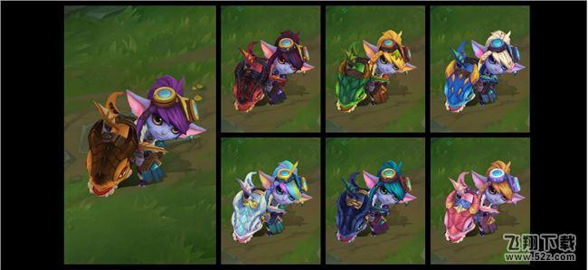 lol新版本13.13什么时候更新,lol最新版本更新14.8什么时候