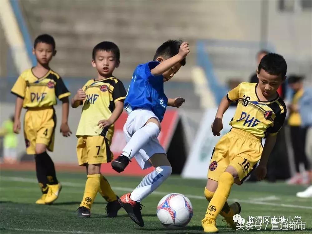 临渭区南塘小学足球队,南塘小学足球队