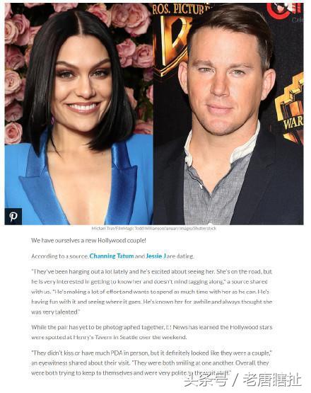 jessiej故事,jessie和谁传绯闻