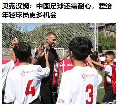 娴峰崡瓒崇悆2022,娴峰崡瓒崇悆浠婃棩璧涗簨