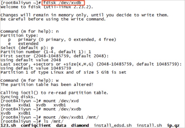 linux恢复误删除内容,数据被删恢复