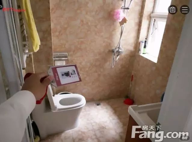 正商花语里一楼带院,正商花语里两室