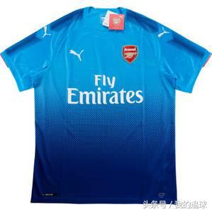阿森纳最有意义的球衣,阿森纳纪念款足球