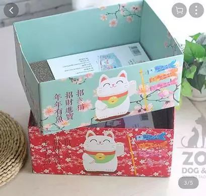 哈哈哈哈哈哈哈哈这届猫奴的智商有点高！