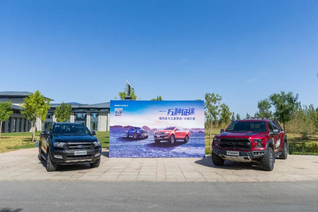 “失联”的2天里，车叔竟完成对美式皮卡生活的所有幻想