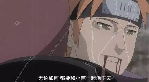 火影忍者中晓组织的所有成员,火影忍者晓组织的成员代号是什么