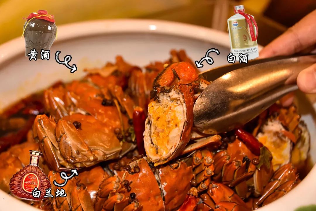 从320公里搬来“蟹中白富美”！北外滩酒店首创白兰地醉蟹畅吃！