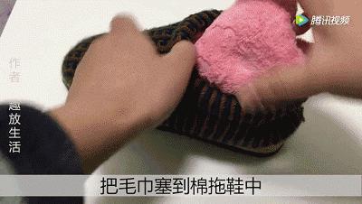 倒点这个，鞋子都不用刷，放上1年照样干净