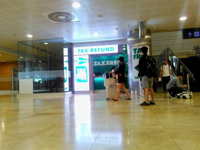 西班牙巴塞罗那机场退税攻略,西班牙马德里机场退税攻略