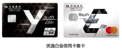 信用卡出账期过了就还没问题吧 (信用卡1万额度没还能追涨吗)