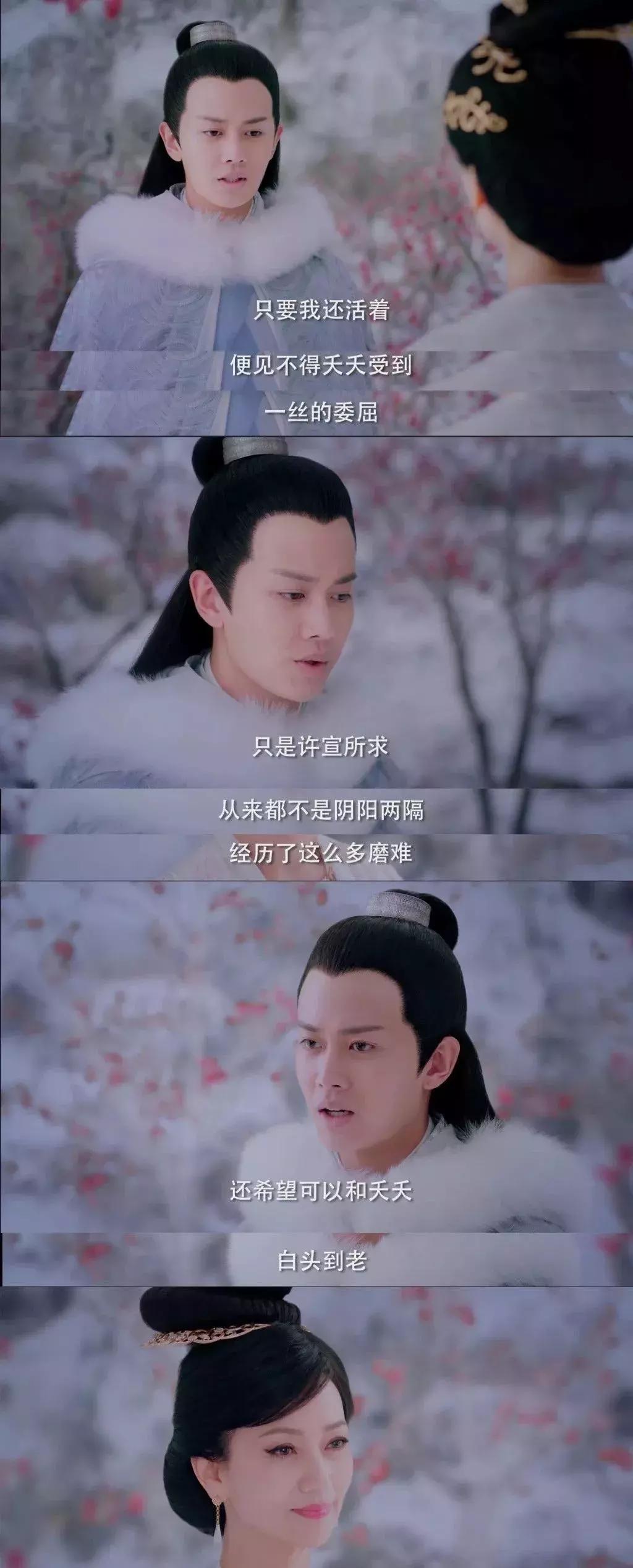 我要是喜欢一个人啊远远地望着他我也高兴