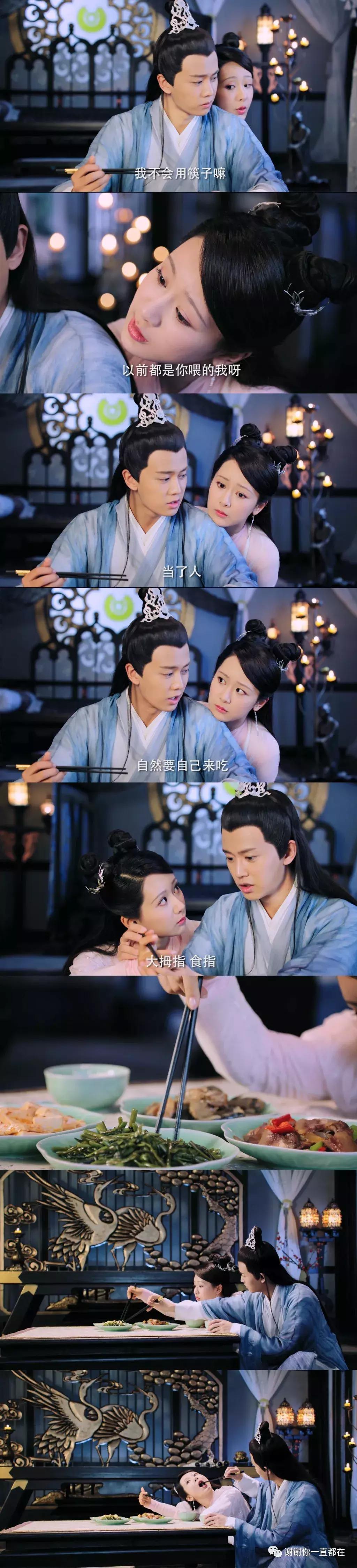 我要是喜欢一个人啊远远地望着他我也高兴