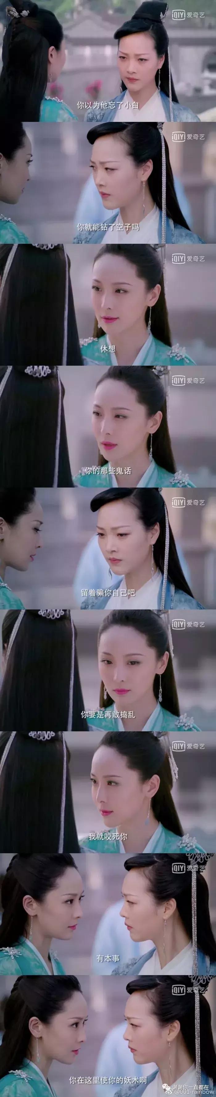 我要是喜欢一个人啊远远地望着他我也高兴