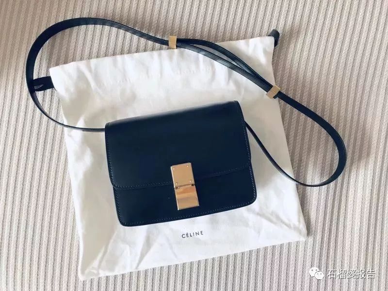 包包价格比价,celine马鞍包全球比价