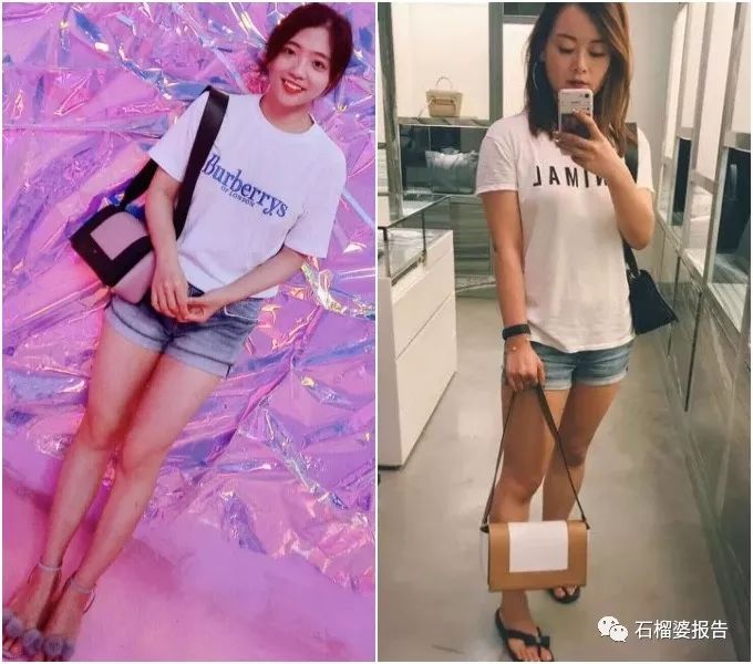 包包价格比价,celine马鞍包全球比价