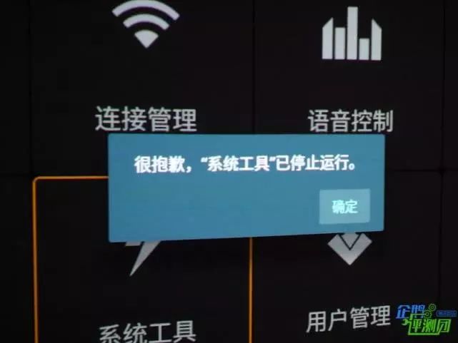 puppycube交互式投影仪评测:投影黑科技,桌面变触屏