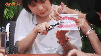 维嘉同款！这个每分钟振动3万次的小东西，让你轻松拥有一口好牙