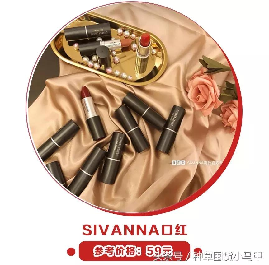 mac正品口红代购,70块的mac口红