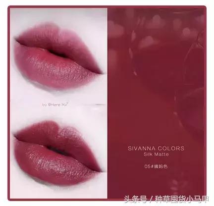 mac正品口红代购,70块的mac口红