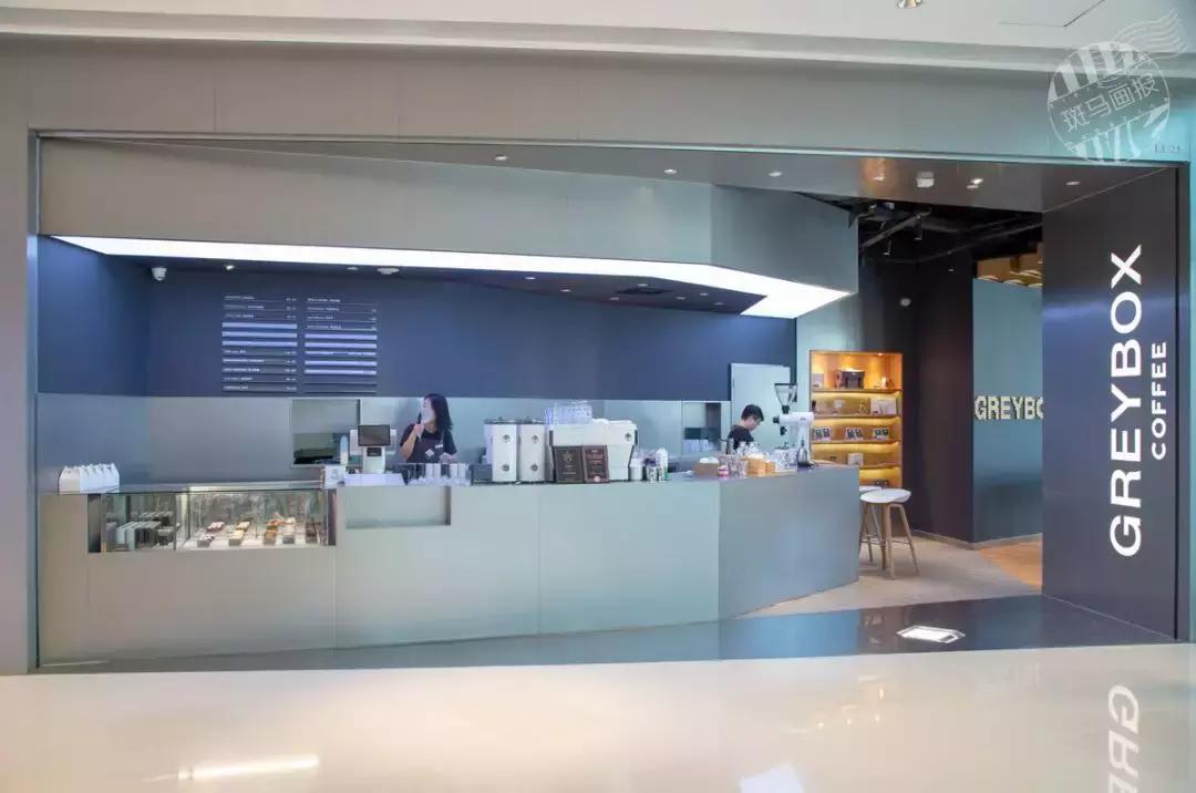 周冬雨的咖啡馆,周冬雨咖啡馆