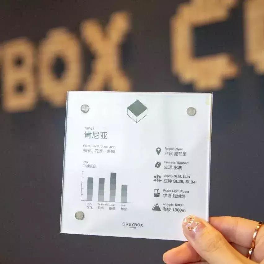 周冬雨的咖啡馆,周冬雨咖啡馆