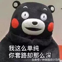 网上代购是真是假,真代购和假代购的区别