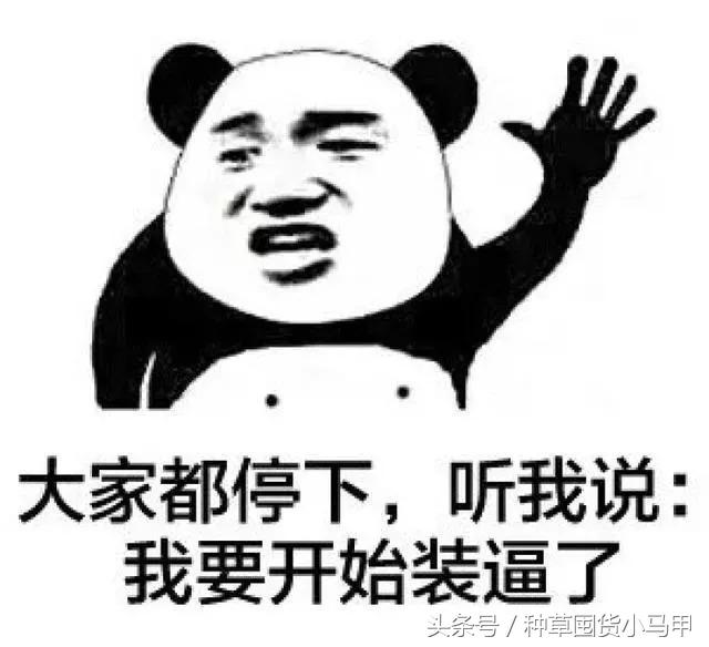 网上代购是真是假,真代购和假代购的区别