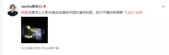 他与周润发《无双》飙戏，蝉联金马影帝，你们却只吐槽他的婚姻