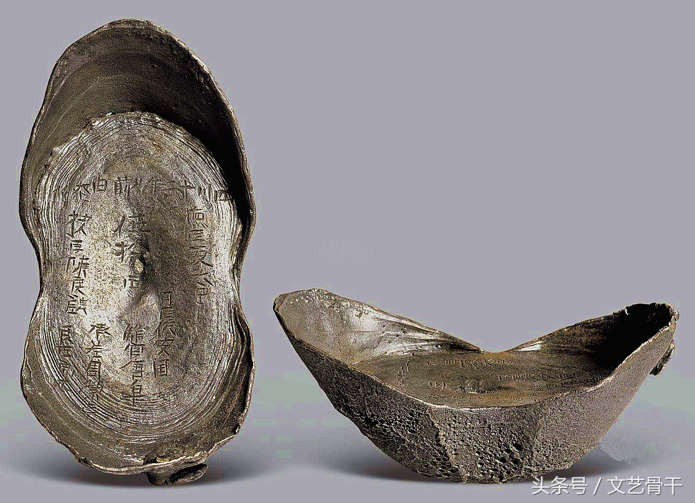 明代湘省银锭50两,古币源兴银锭十两价格