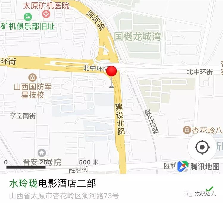 吃喝玩一体的温泉酒店有vr,沉浸式剧场ip酒店