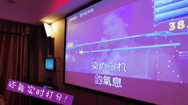 吃喝玩一体的温泉酒店有vr,沉浸式剧场ip酒店