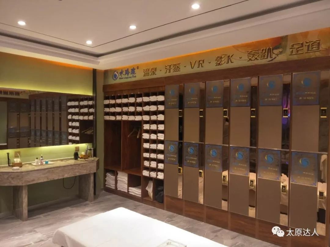 吃喝玩一体的温泉酒店有vr,沉浸式剧场ip酒店