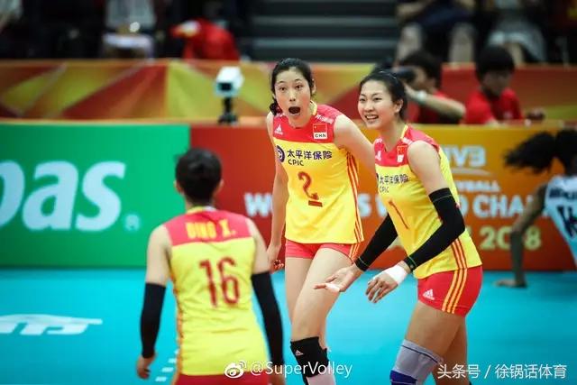 女排世锦赛最新积分榜中国对日本,女排世锦赛中国对意大利第四局