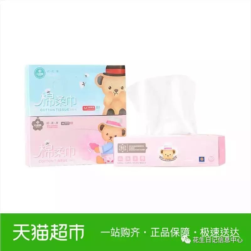 10点抢惠民优惠券,聚划算0点抢购半价攻略