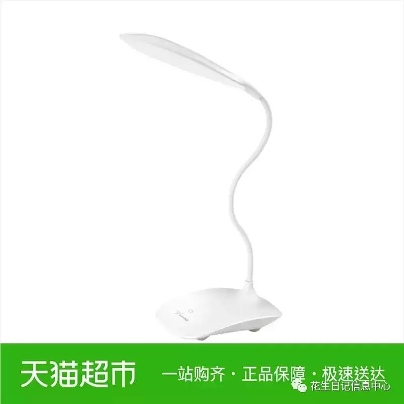 10点抢惠民优惠券,聚划算0点抢购半价攻略