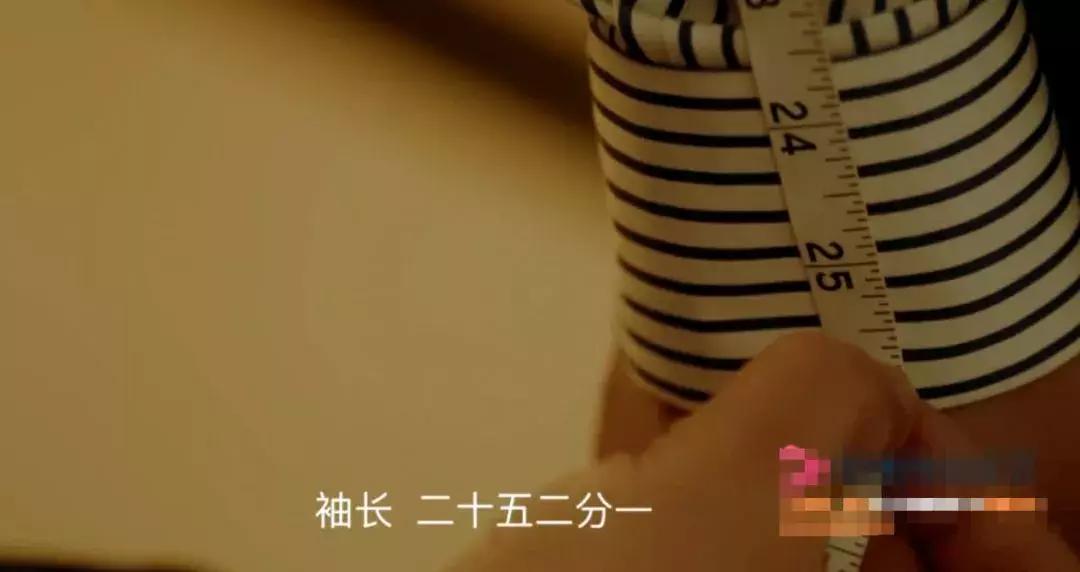 了不起的匠人西装,了不起的匠人构图