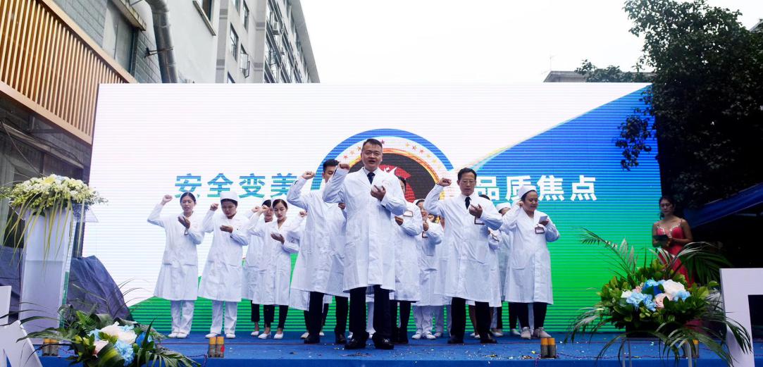 桂林美丽焦点美容医院,桂林美丽焦点医疗美容