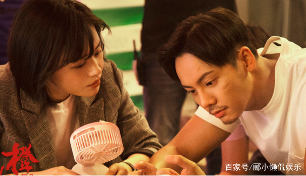 橙红年代好剧,橙红年代连续剧40