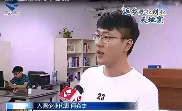 南雄创业扶持,南雄孵化场