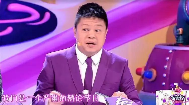 姘戝鎴夸笢璁藉埡鎴垮浣忓渚垮疁,姘戝濂囪懇